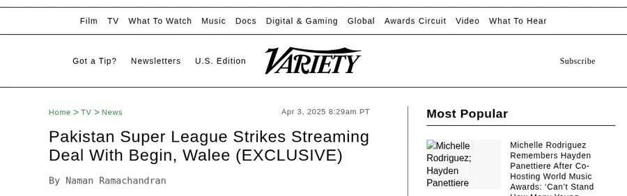 Variety article on Pakistan Super League streaming