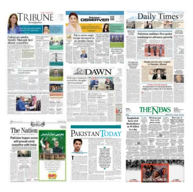 Front pages from Pakistani newspapers carrying placed stories